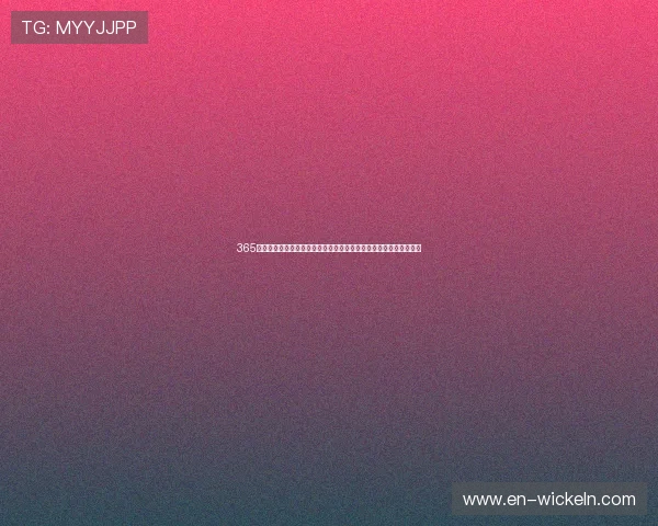 365足球体育直播吧手机版全方位解析尽享极速赛事直播与精彩比分更新