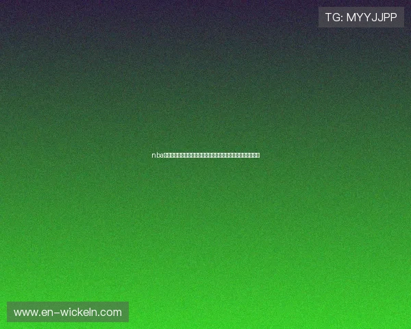 nba最全免费观看直播平台赛程分析精彩集锦一站看完实时更新高清