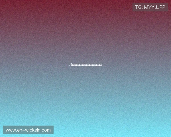 JS体育高清直播平台在线免费观看无广告干扰体验 JS体育高清直播平台在线免费观看无广告干扰体验