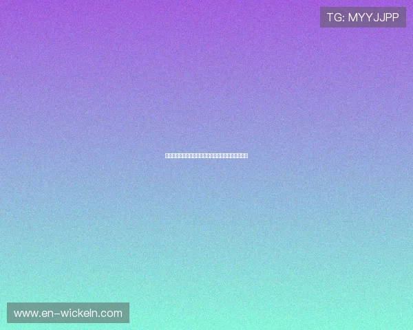 《熊猫直播大揭秘：带你走进最火爆的网络直播世界》